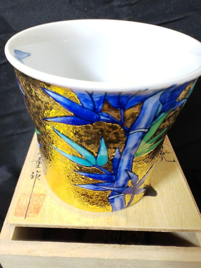 有田焼 金龍窯：伝統工芸士 江口天童 金彩 竹雀図 【公式通販】